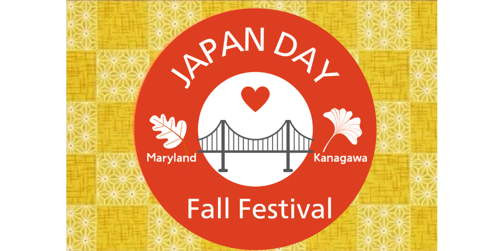 Logo for Japan Day Fall Festival with a bridge, leaves, and red heart.