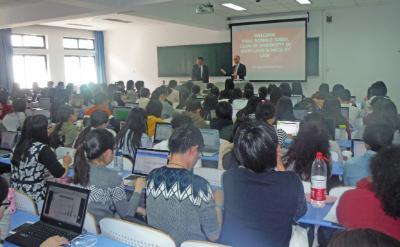 Dean Donald Tobin lectures at Tsinghua University law school in China in March 2016.